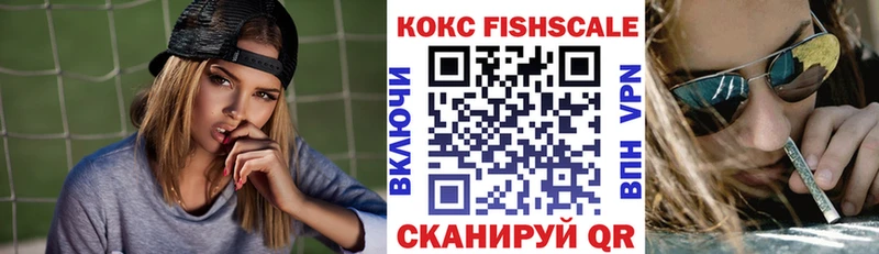 MEGA ССЫЛКА  Стерлитамак  COCAIN Эквадор 