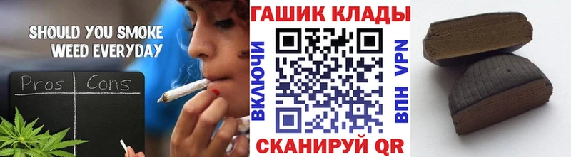 Гашиш 40% ТГК  Стерлитамак 