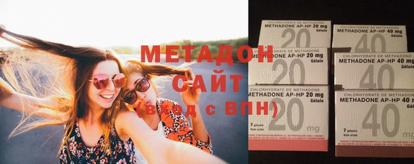хмурый Абинск