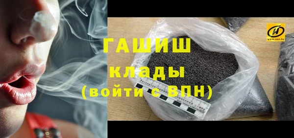 хмурый Абинск