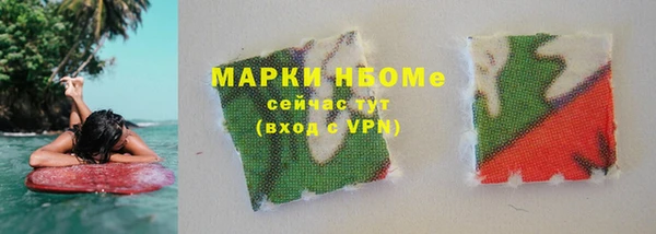 хмурый Абинск