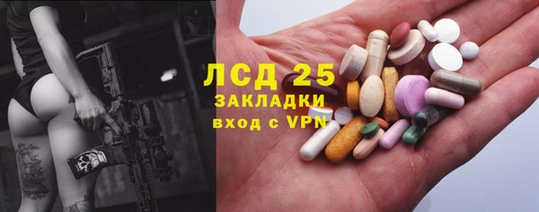 хмурый Абинск