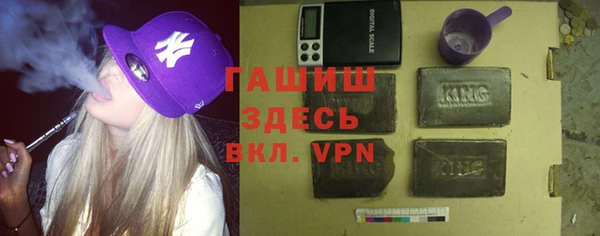 хмурый Абинск