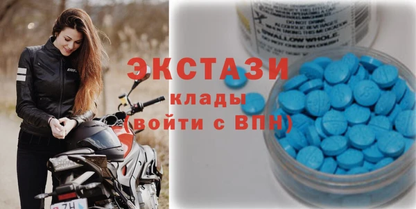 хмурый Абинск