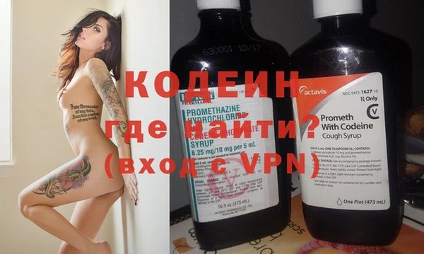 хмурый Абинск