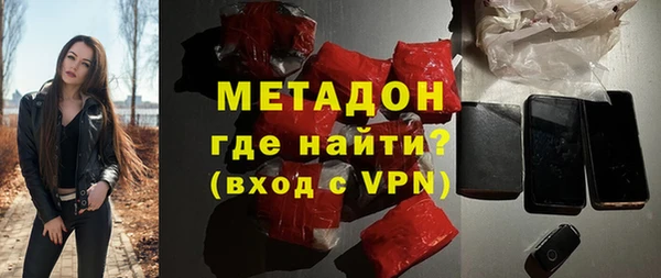хмурый Абинск
