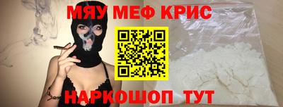 ECSTASY Тверь