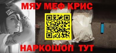 ECSTASY Тверь