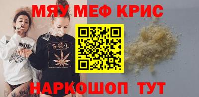 ECSTASY Тверь