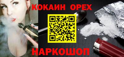 PSILOCYBIN Татарск