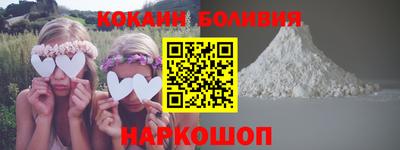 PSILOCYBIN Татарск