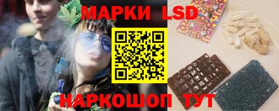 мефедрон VHQ Тара