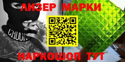 мефедрон VHQ Тара