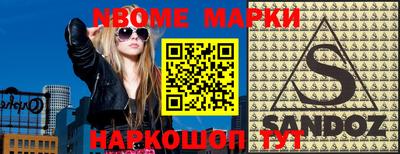 мефедрон VHQ Тара