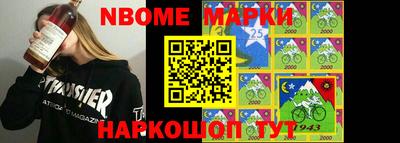 PSILOCYBIN Татарск