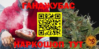 мефедрон VHQ Тара