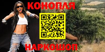 PSILOCYBIN Татарск