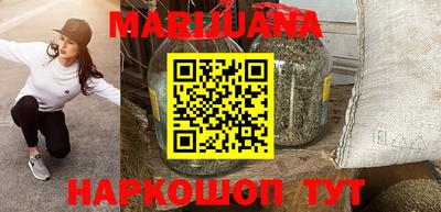 PSILOCYBIN Татарск