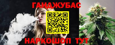 PSILOCYBIN Татарск