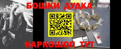 мефедрон VHQ Тара