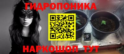 мефедрон VHQ Тара