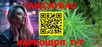 PSILOCYBIN Татарск