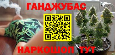 мефедрон VHQ Тара