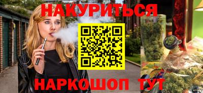 мефедрон VHQ Тара