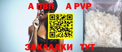 ECSTASY Тверь