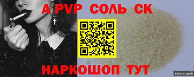ECSTASY Тверь