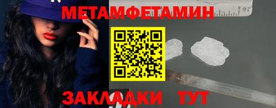 ECSTASY Тверь