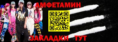 ECSTASY Тверь