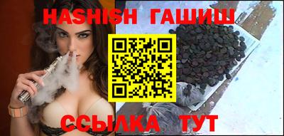 PSILOCYBIN Татарск