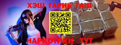 мефедрон VHQ Тара
