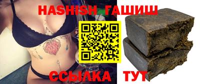 ECSTASY Тверь