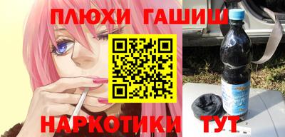 мефедрон VHQ Тара