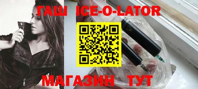 мефедрон VHQ Тара