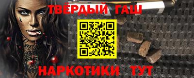 мефедрон VHQ Тара