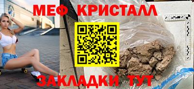 ECSTASY Тверь