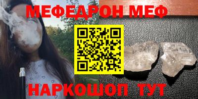 ECSTASY Тверь