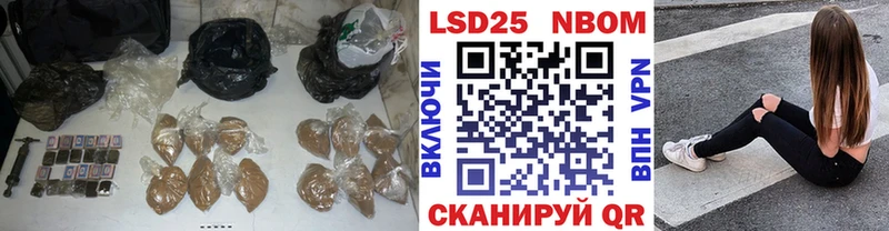купить  цена  Стерлитамак  Лсд 25 экстази ecstasy 