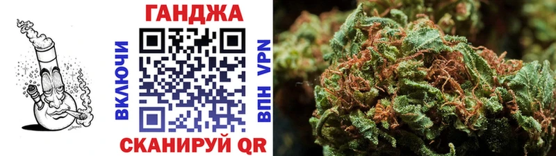 Бошки марихуана ГИДРОПОН  Стерлитамак 